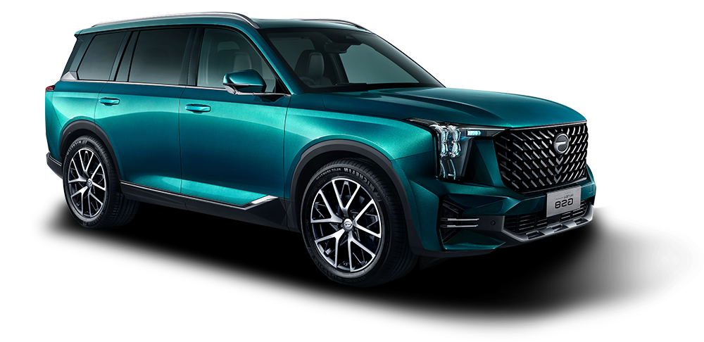 GAC GS8